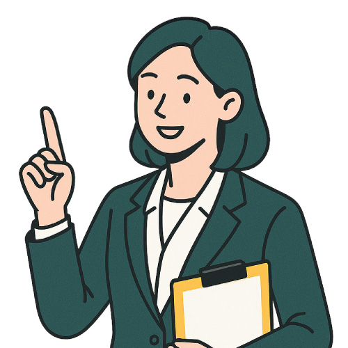 気づいた人物のイラスト